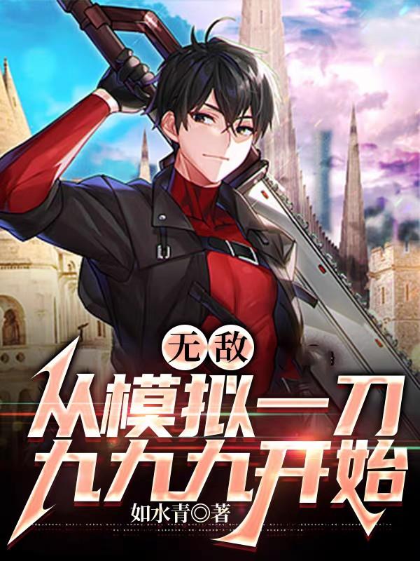 ����ô�ͳ�F1�����ˣ�ȫ������Ķ�