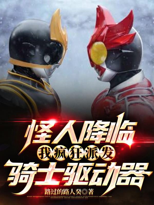 ��ŷ����ӥȫ������Ķ�