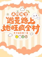 �콵�������ӻ�·��������ȫ��ȫ������Ķ�