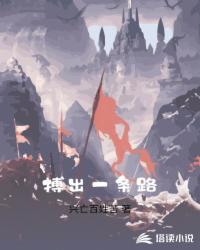 ����һ��·ȫ������Ķ�