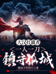 �󺺿����ߣ�һ��һ������һ��ȫ������Ķ�