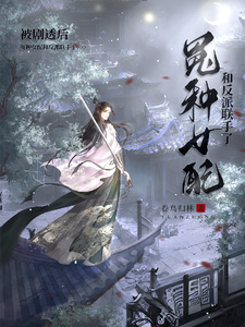 ��ɱ����Ӱ������ȫ������Ķ�