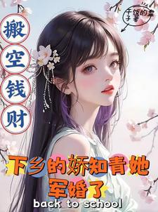 ���Ǯ�ƣ�����Ľ�֪����������ȫ������Ķ�