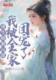 �����������ɣ��ұ�ȫ���ų���ȫ������Ķ�