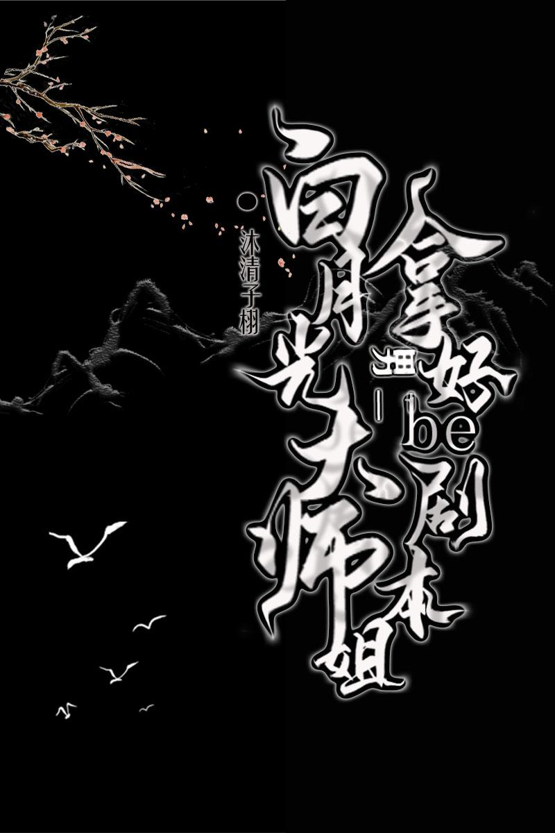 ������۾�ȫ������Ķ�