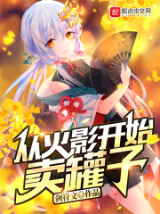 �ӻ�Ӱ��ʼ������ȫ������Ķ�