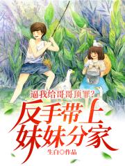 ���Ҹ���綥����ִ������÷ּң�ȫ������Ķ�