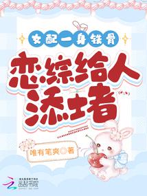 Ů��һ�����ǣ����۸�������ȫ������Ķ�