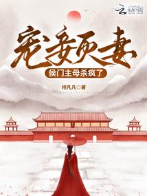 ������޺�����ĸɱ����ȫ������Ķ�