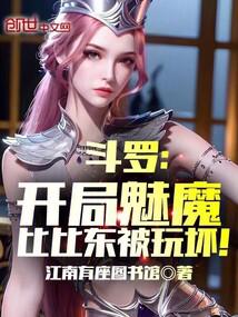 ���ޣ�������ħ���ȱȶ����滵��ȫ������Ķ�