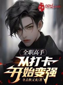 ȫְ���֣��Ӵ򿨿�ʼ��ǿȫ������Ķ�