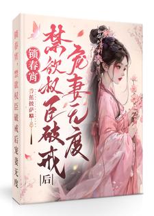 ������������Ȩ���ƽ������޶�ȫ������Ķ�