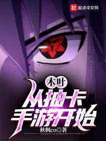 ľҶ���ӳ鿨���ο�ʼȫ������Ķ�