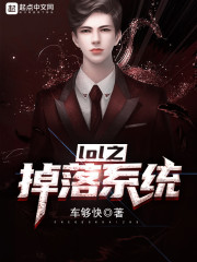 大逃荒!全家齐穿越,手握空间赢麻了!全文免费阅读