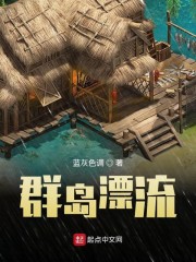 ���ܿ������ˣ�����ֲ����׬����ȫ������Ķ�