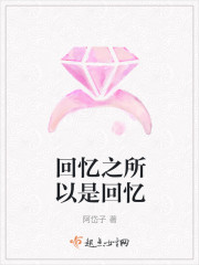 ��ɽ���ұ���Ů�ܲõ�׷��ȫ������Ķ�