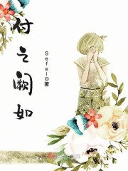 ���һŮ�������������������޵�ȫ������Ķ�