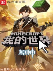 ��Ұ����ȫ������Ķ�