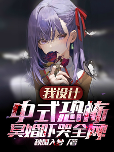 �������ʽ�ֲ���ڤ���ſ�ȫ����ȫ������Ķ�