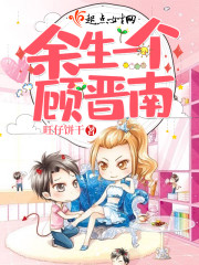 а�ܲ�������ƭ��ȫ������Ķ�