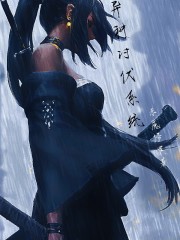 �������Ѳ�ҹ�����й������ûڷ���ȫ������Ķ�