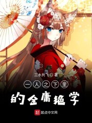 ��������ͼȫ������Ķ�