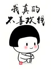 ƽ�����ƣ��ҵ��س�����ȫ������Ķ�