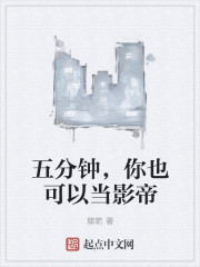 ԭ������ֻܽܽ���ճ�ȫ������Ķ�