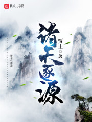 ����һ�����޵����ȫ������Ķ�