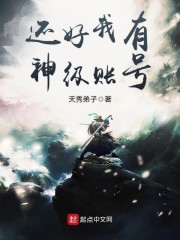 ĩ�վ�;ȫ������Ķ�