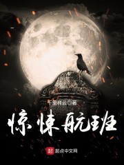 ս����ȫ������Ķ�