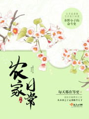 �����׺�ǿ�ð���gbȫ������Ķ�