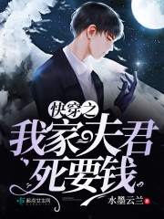 �����������ʦ���ǿ�����ԭ��ȫ������Ķ�