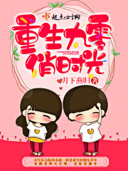 ������ҽȫ������Ķ�