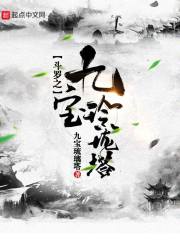 �պ�������ȫ������Ķ�