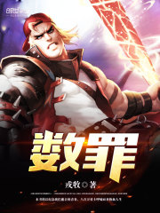 �����Ǯȫ������Ķ�