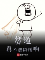 ս��½��Ҷ���ȫ������Ķ�