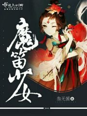 �Ի�ʢ��ȫ������Ķ�