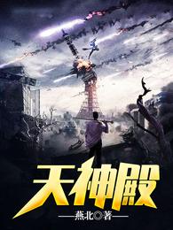 �������˰��ȳ²֣�������ү����ջ��ȫ������Ķ�