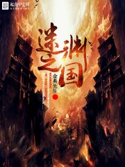 ���������������Ȼ�Ǹ�������ȫ������Ķ�