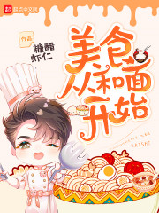 �պ�Ů�۷��֣���������������ȫ������Ķ�