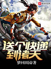 朕已经威震四方了,李世民咋又活了全文免费阅读