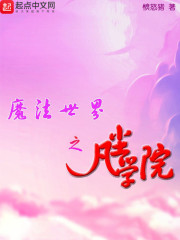 ������������ɽС��ʿС�ɱ�Ҷ����ȫ������Ķ�