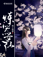 ��Ʒ������ҽȫ������Ķ�