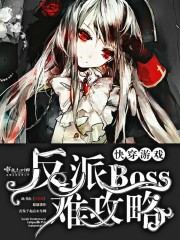 ��ս���꣬ƫִǰ�������ȫ������Ķ�