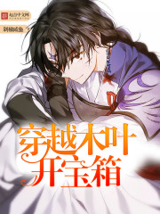 ������Ե��ת���ݷ�޻��ӣ�ȫ������Ķ�