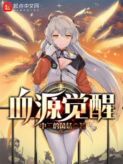 �ĺ�Ժ����Խ����ϵͳ����ȫ������Ķ�