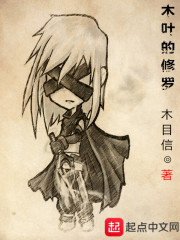 顶不住了!前夫天天把我摁墙上亲全文免费阅读