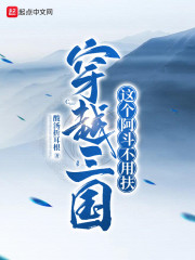 ���飺����֮��ȫ������Ķ�