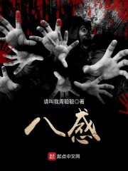 ���㽿�����������ã��׳���������ȫ������Ķ�